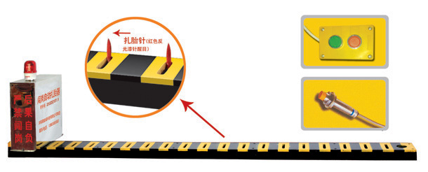 郭化市V3嵌入式闯岗自动扎胎器/阻车器